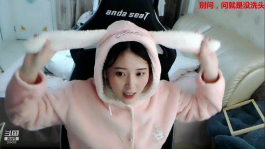 赛季最后一天来个爸爸带我上个分吧 2019-11-26 02点场