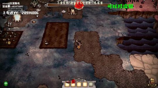 【饥荒联机】不如一碗热干面 2019-11-25 02点场