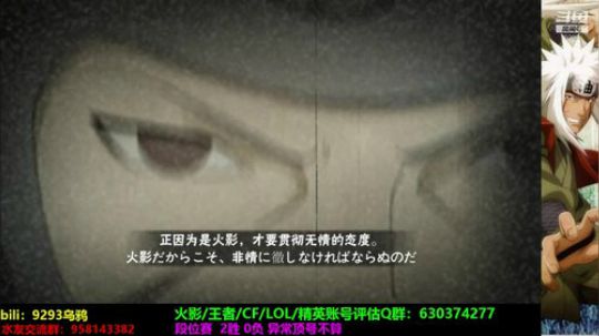 大大怪丶小小文发布了一个斗鱼视频2019-11-26