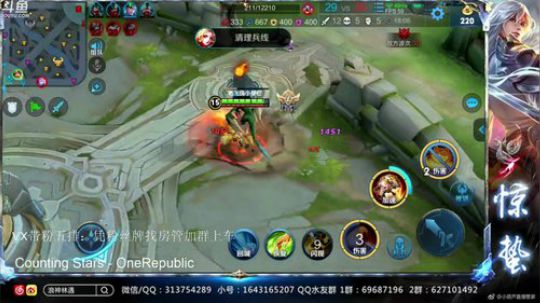 惊蜇：今夜无雪无晴  无悲喜 2019-11-25 23点场