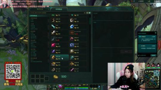 一生守护铁公鸡发布了一个斗鱼视频2019-11-26