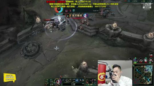 伤心hh发布了一个斗鱼视频2019-11-26