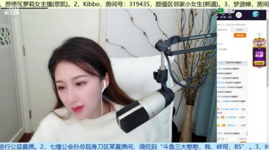 晚上好，兄弟们 1611559 2019-11-24 20点场