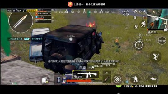只和粉丝玩～呆6分钟你会爱上这里～ 2019-11-26 19点场