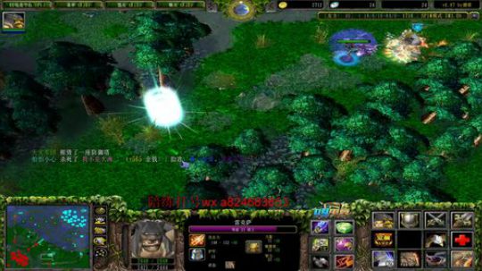 IM至尊竞技场  上分就对了 2019-11-26 01点场