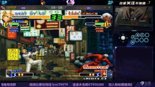 晚上好:大家晚上好.... 2019-11-24 22点场