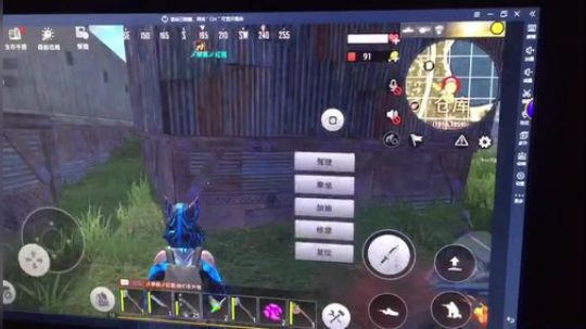 我家被挂抄了！遁地1