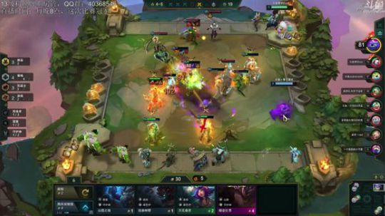 望月：明天开排位，今日红包局杀神！ 2019-11-25 22点场