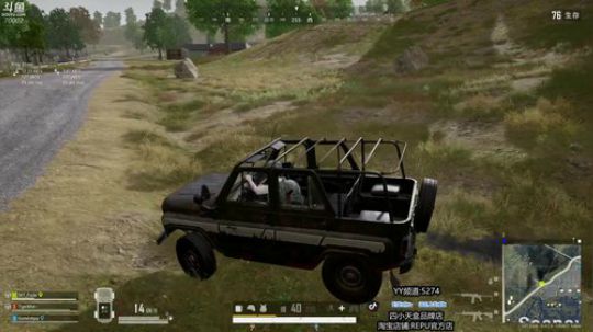 欢乐游戏每一天 2019-11-26 08点场