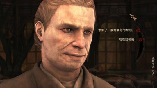 胆小勿入~超恐怖游戏大神级操作 2019-11-26 12点场