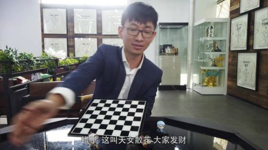 QG棋坛小戏精第三期：棋仙现世