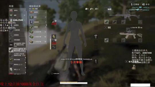 千场KD9.0全网最强单排 2019-11-26 03点场