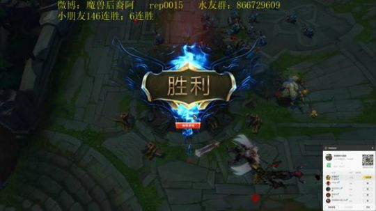上单毒液蛮王根本死不掉 2019-11-25 22点场