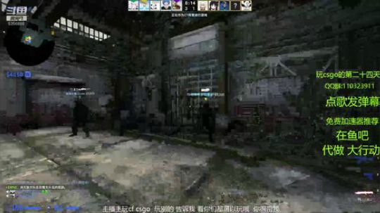 晚上好 没时间做任务的进来看看 2019-11-24 23点场