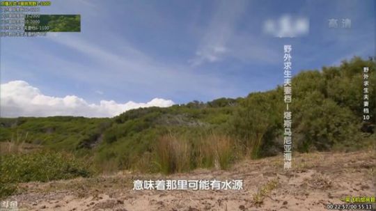 静思世语发布了一个斗鱼视频2019-11-26