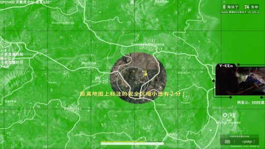 小恩：全网单排最莽 了解一下 2019-11-26 09点场