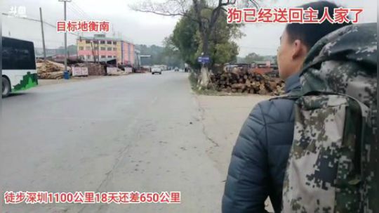 哆啦爱梦梦发布了一个斗鱼视频2019-11-26