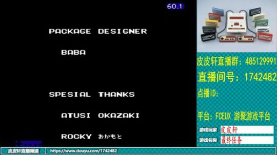 皮皮轩：冬天快来了，你的厚衣服准备好了吗 2019-11-25 20点场