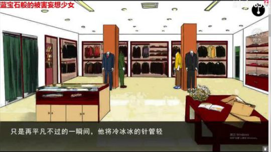 午夜 小众 催眠 2019-11-26 00点场