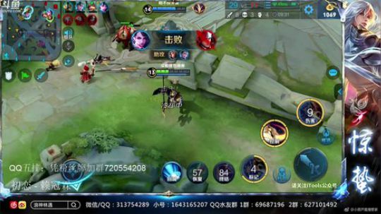 惊蜇：今夜无雪无晴  无悲喜 2019-11-24 23点场