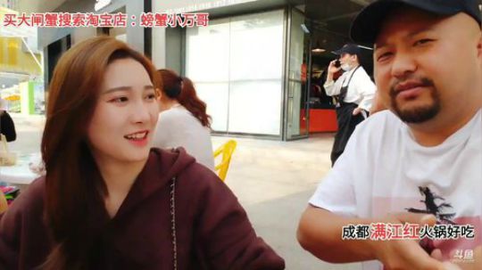 广州你好(≧ω≦)/ 2019-11-26 14点场