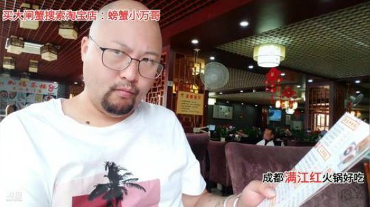 广州你好(≧ω≦)/ 2019-11-26 10点场