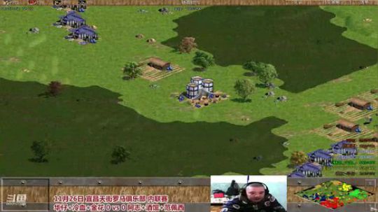 宜昌天街罗马直播间 2019-11-26 19点场