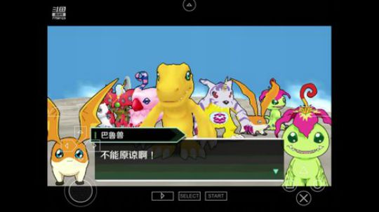 今天做数码宝贝直播不容易给点礼物支持一下 2019-11-26 14点场