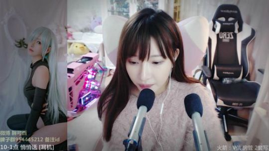 阿华丨Awa丶发布了一个斗鱼视频2019-11-26