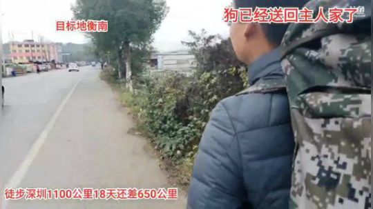 哆啦爱梦梦发布了一个斗鱼视频2019-11-26
