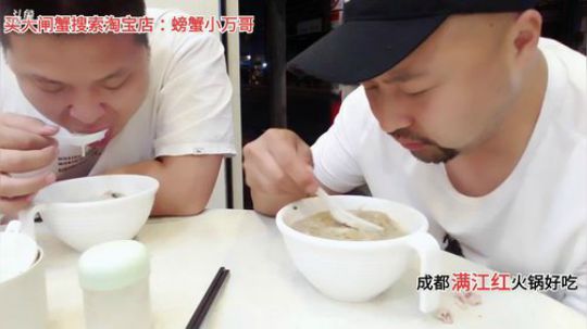 广州你好(≧ω≦)/ 2019-11-26 01点场