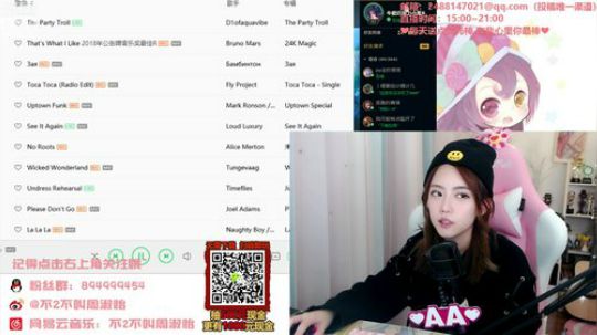 藤一的小幸运发布了一个斗鱼视频2019-11-26