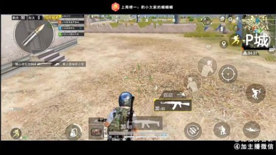 只和粉丝玩～呆6分钟你会爱上这里～ 2019-11-26 17点场