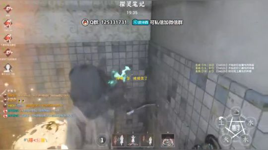 皮总杀手，请指教  ... 2019-11-25 23点场