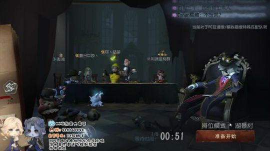 树懒熊：祝自己24岁生日快乐 2019-11-22 19点场