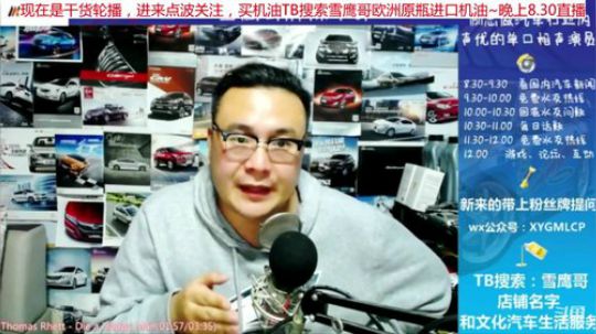 巨人13725发布了一个斗鱼视频2019-11-26