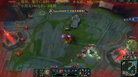 最后的摇钱树流乌迪尔 2019-11-26 00点场