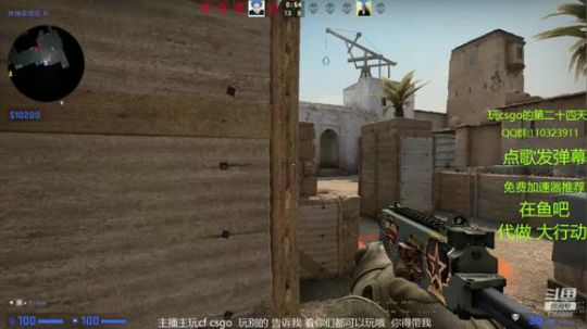 晚上好 没时间做任务的进来看看 2019-11-25 23点场