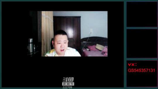 花街灯如昼zz发布了一个斗鱼视频2019-11-26
