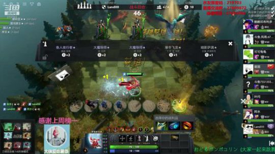 Xingguo直播 219703 2019-11-25 23点场