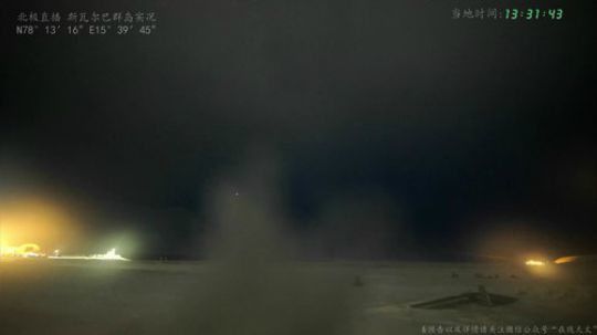 户外遛狗王飞哥发布了一个斗鱼视频2019-11-26