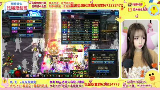 听说你在找我 5717210 2019-11-21 18点场