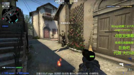 晚上好 没时间做任务的进来看看 2019-11-26 01点场