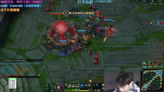 阿卡丽劫！ 2019-11-25 19点场