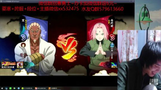 再不斩：少年剑未配妥，出门便是江湖 2019-11-25 14点场