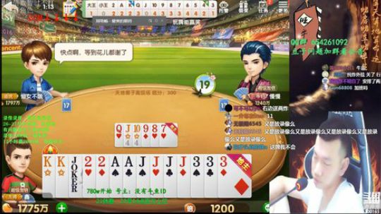 录像录像，26-27号不直播 2019-11-26 20点场