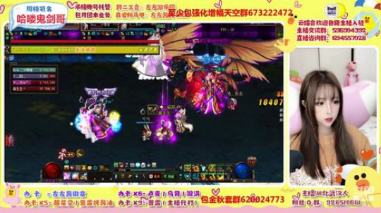 听说你在找我 5717210 2019-11-21 14点场