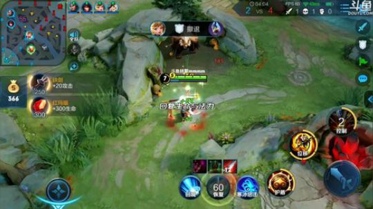 我在斗鱼看林蒙m直播王者荣耀