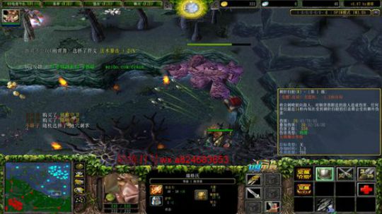 IM至尊竞技场  上分就对了 2019-11-25 17点场