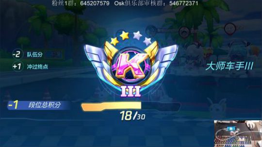 我们组排走起来 2019-11-25 22点场